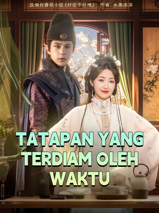 Tatapan yang Terdiam oleh Waktu